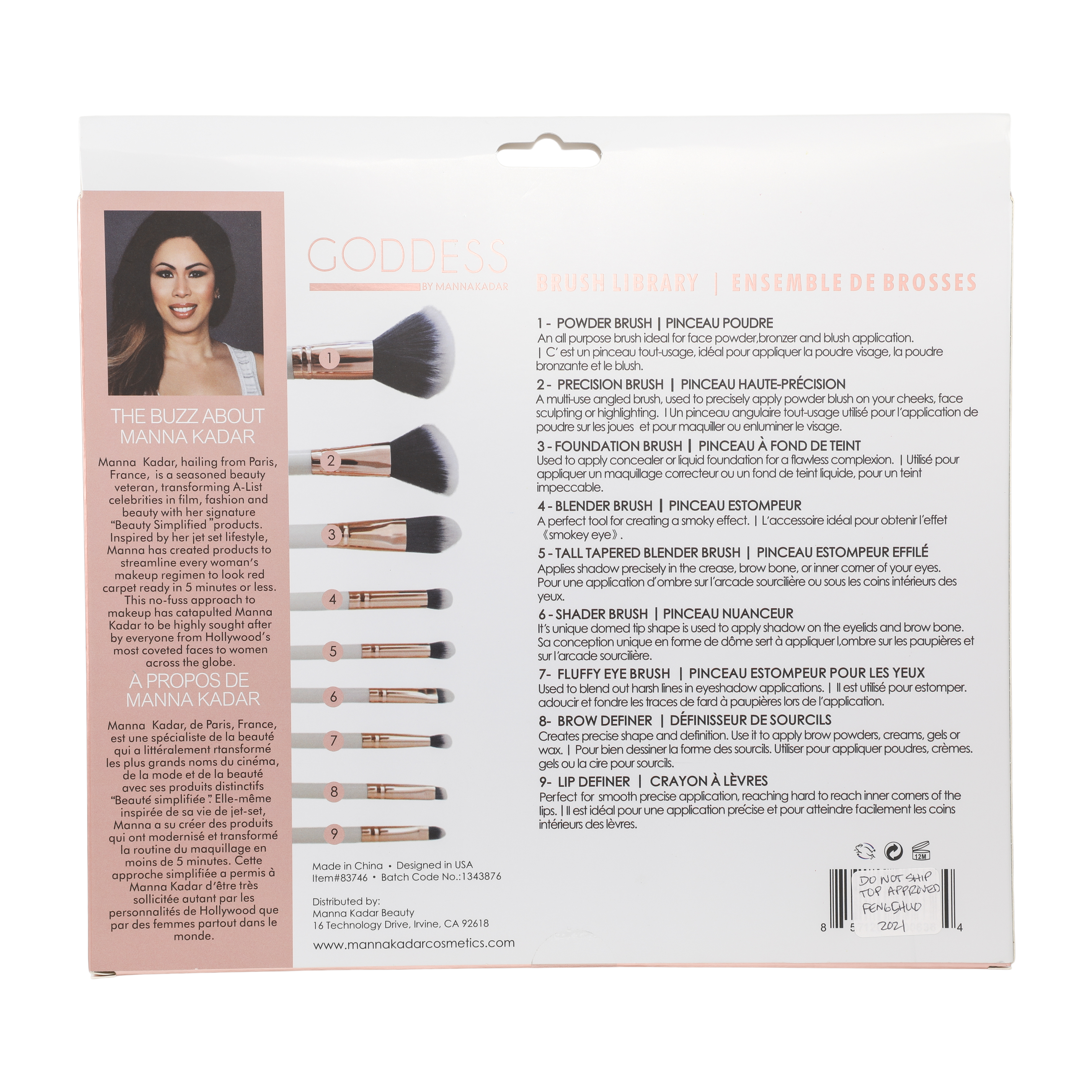 Brush Library Set - 9pc